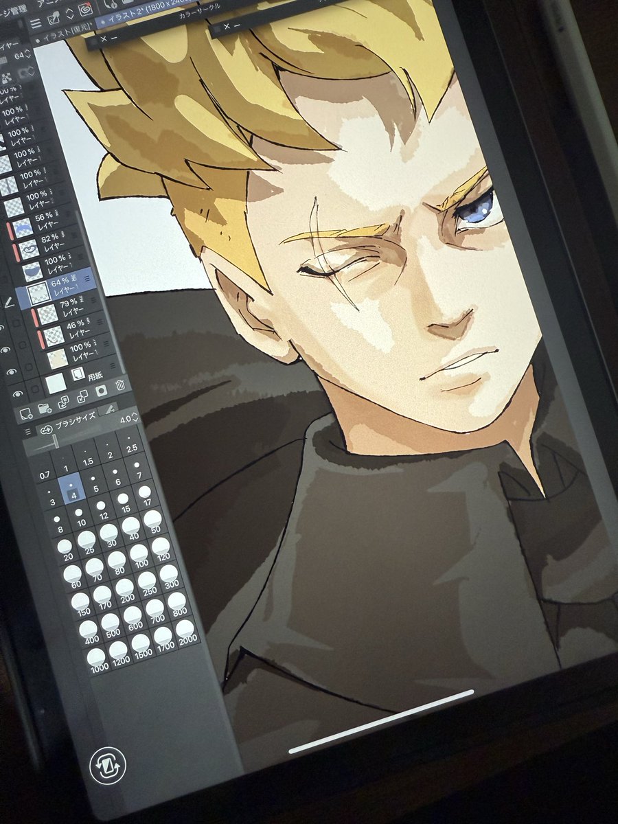 せれーな tweet media