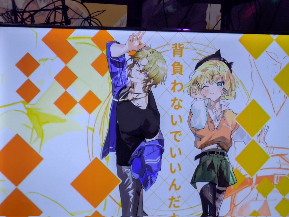 #虹幻
このPVガチでいいんだよな…