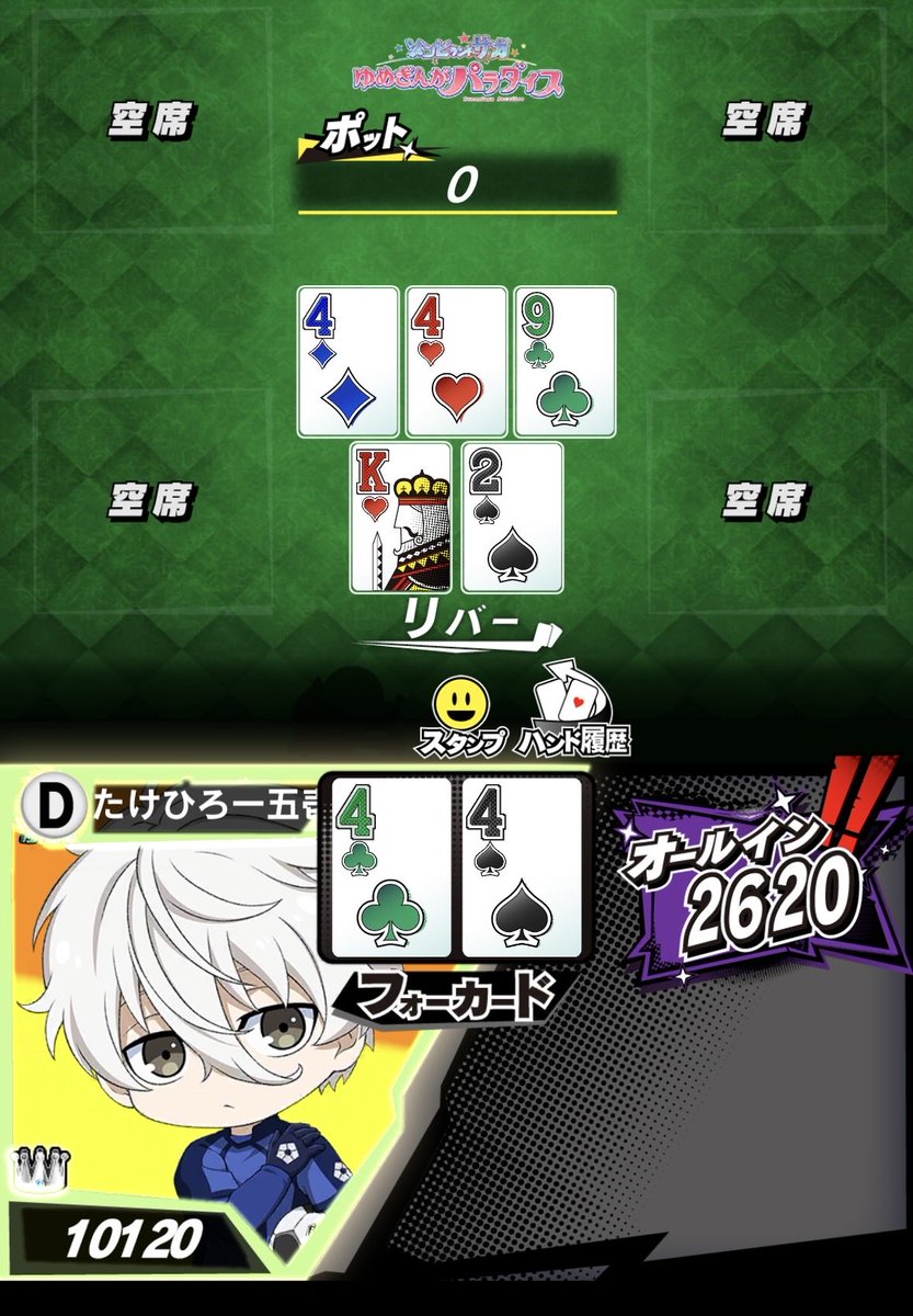 たけひろ一五壱弐 tweet media