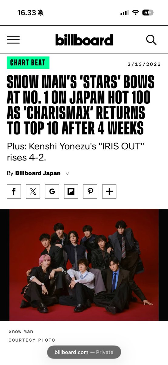 vevelynnnn || 1312 || Kangen arashi tweet media