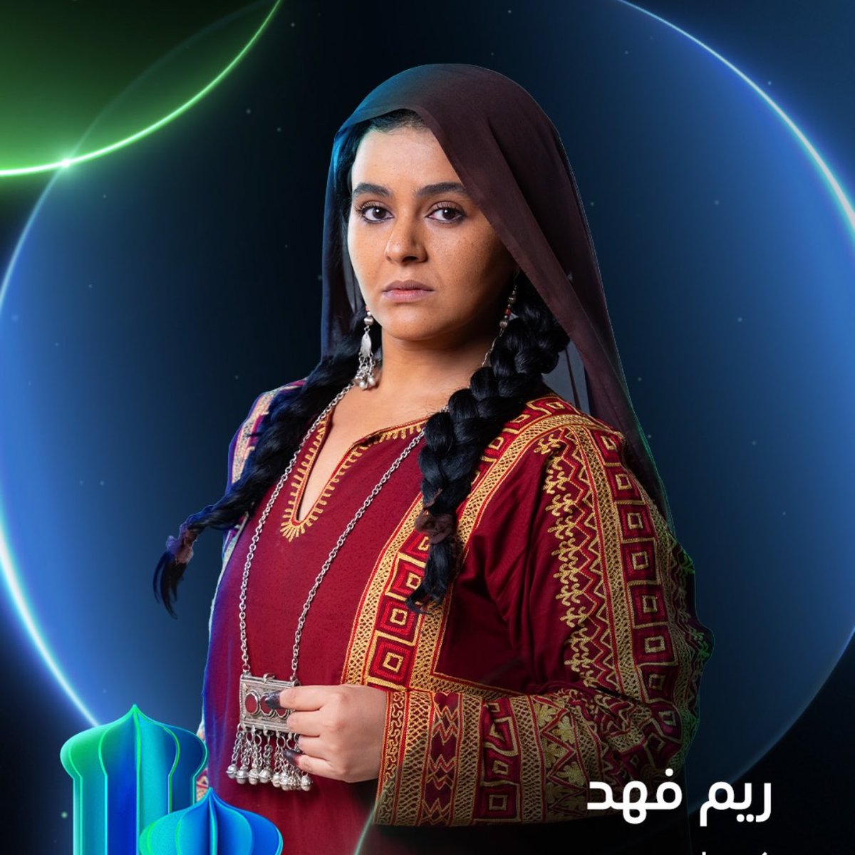 ABDULRAHMN tweet media