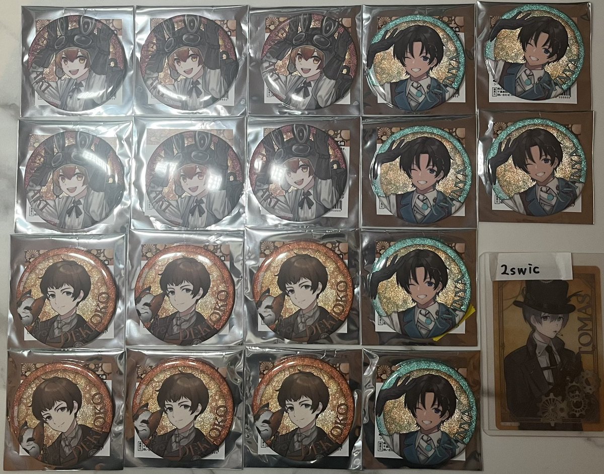 𝑨⁖✦ ˖ ⊹ ｡ tweet media