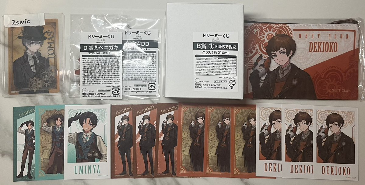 𝑨⁖✦ ˖ ⊹ ｡ tweet media