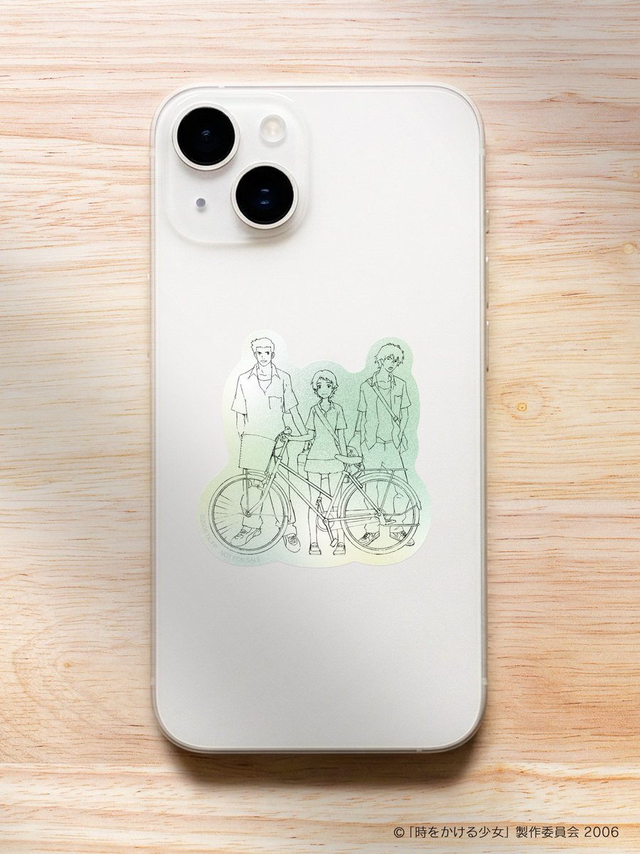 スタジオ地図 tweet media