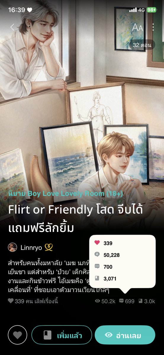 ⋆˚✿˖°₊𝐑𝐮𝐛𝐲𝐒𝐰𝐞𝐞𝐭𝐢𝐞 ≽^• ˕ • ྀི≼ tweet media