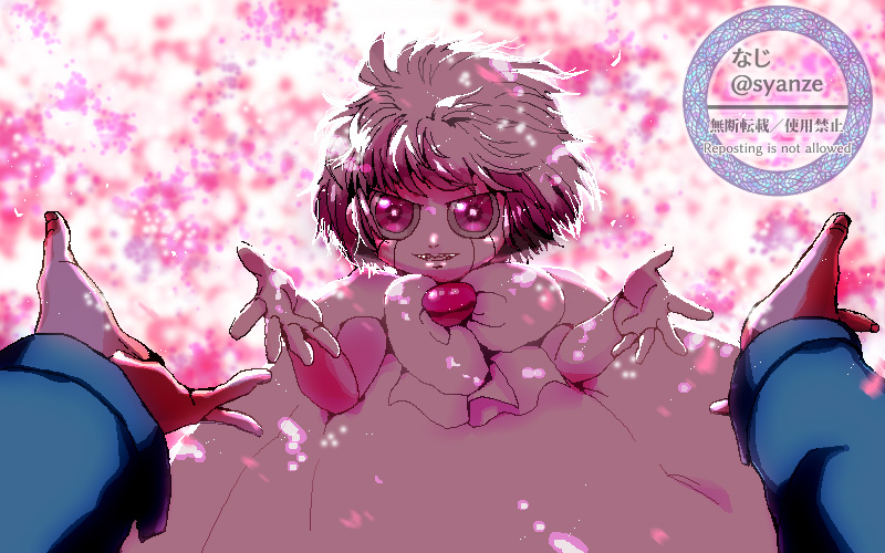 syanze's tweet photo. ※過去絵※

また会おう https://t.co/BJfZmFWeIv