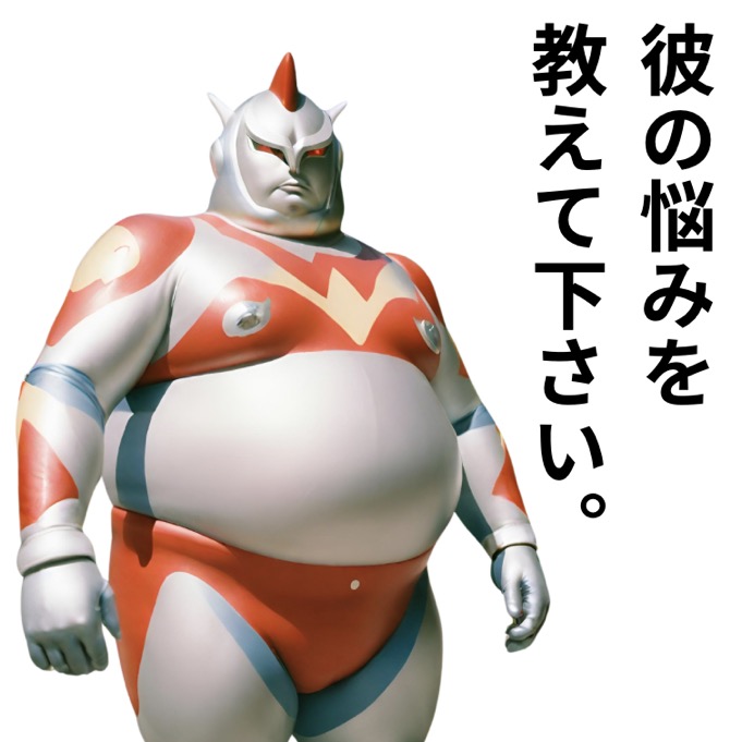 スマイルくん(Smile) tweet media