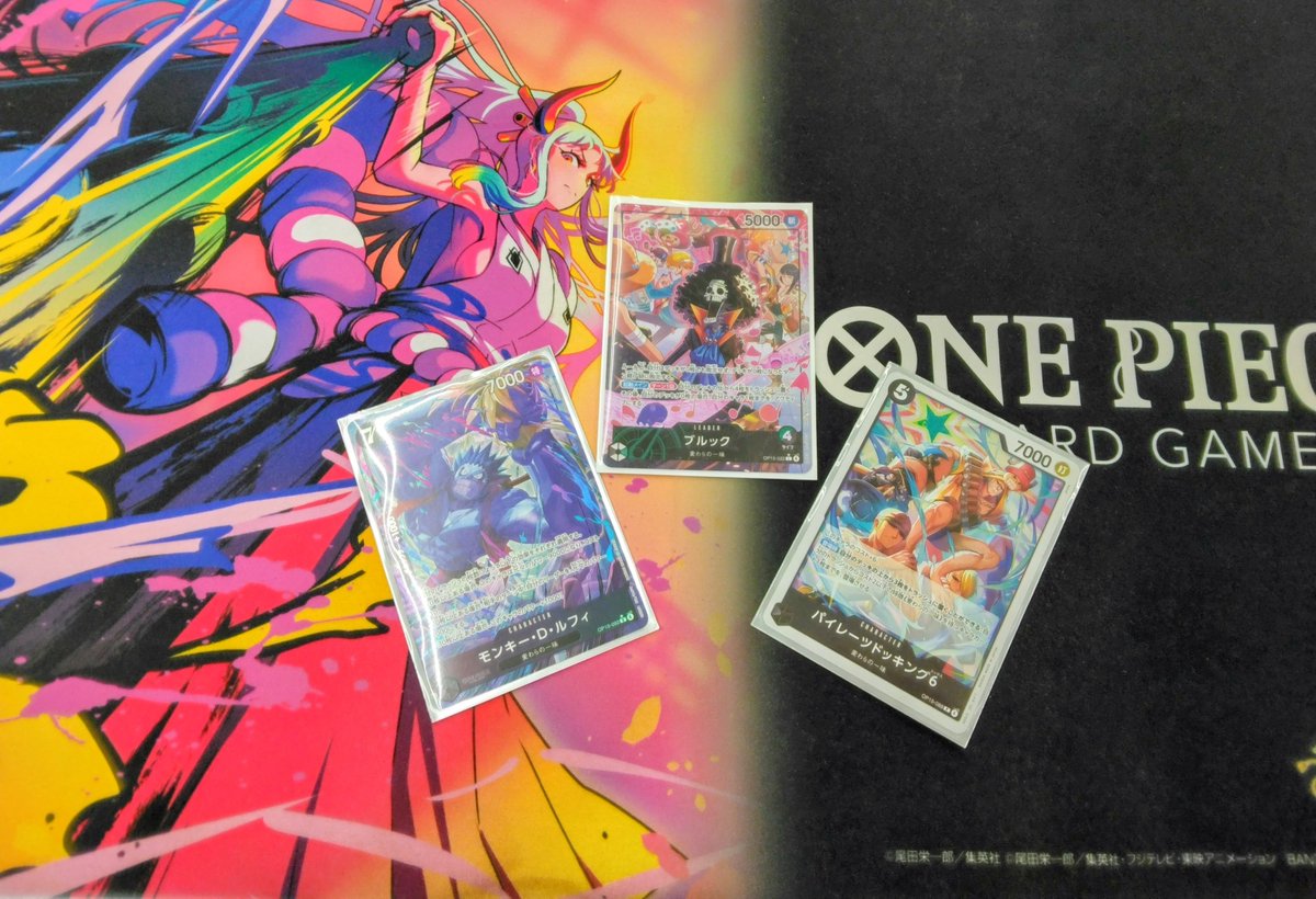 トレカエース植田店（ブックエース植田店） tweet media