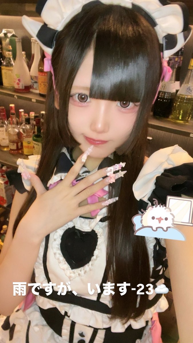 ありさちゃん tweet media