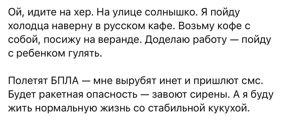 Артемий Леонов tweet media