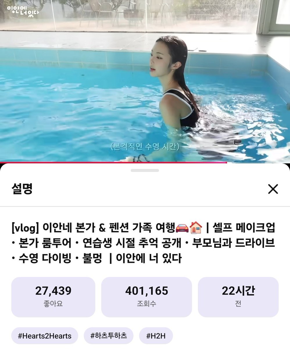 ๐โค tweet media