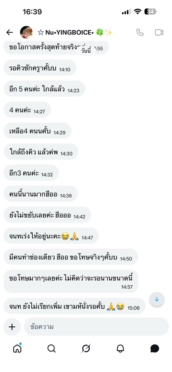 Hong5 YYY tweet media