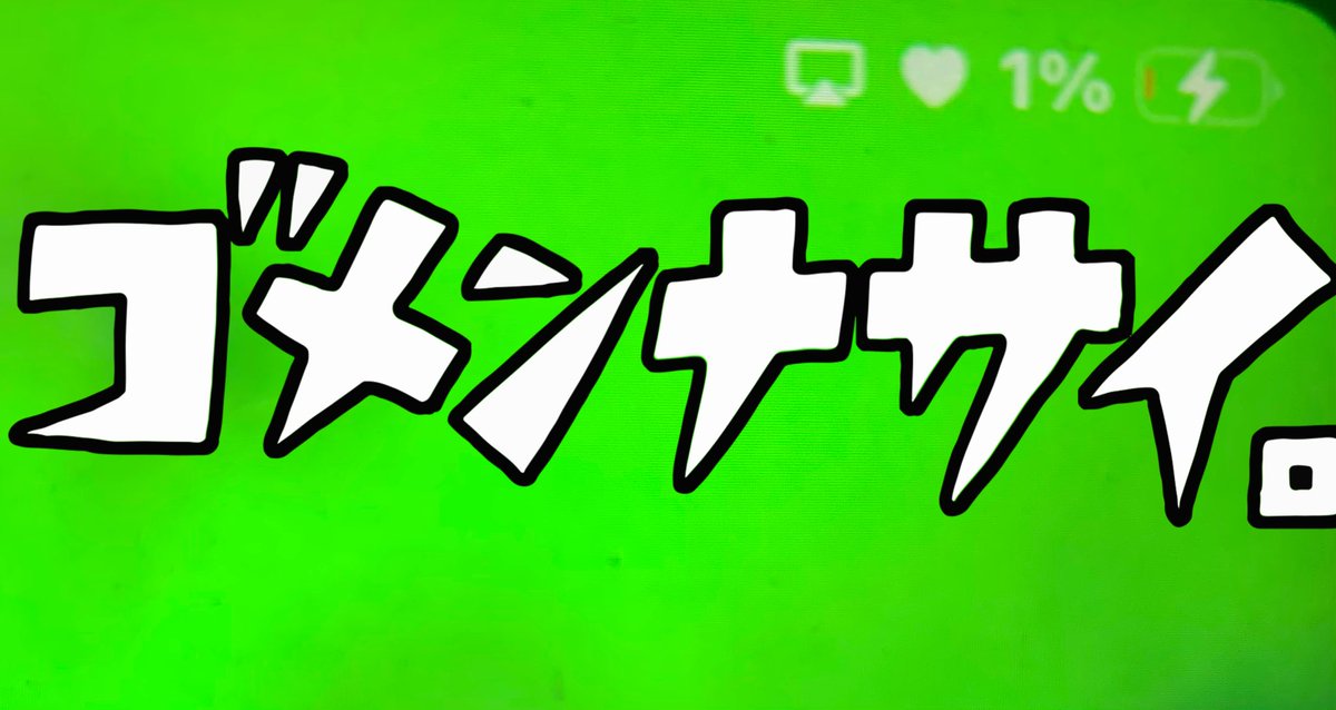 Ｔｏｋｙｙ🦀ྀི tweet media