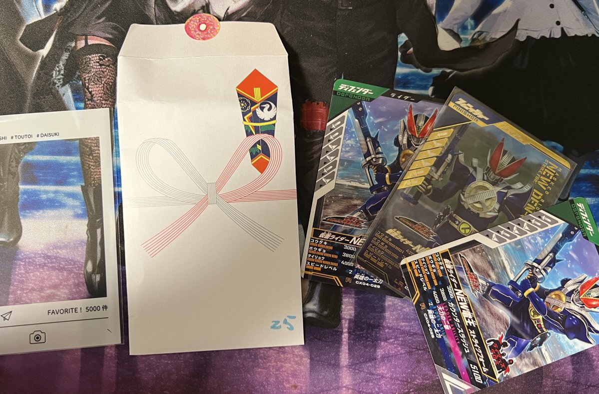 フォーマー(4maR) tweet media