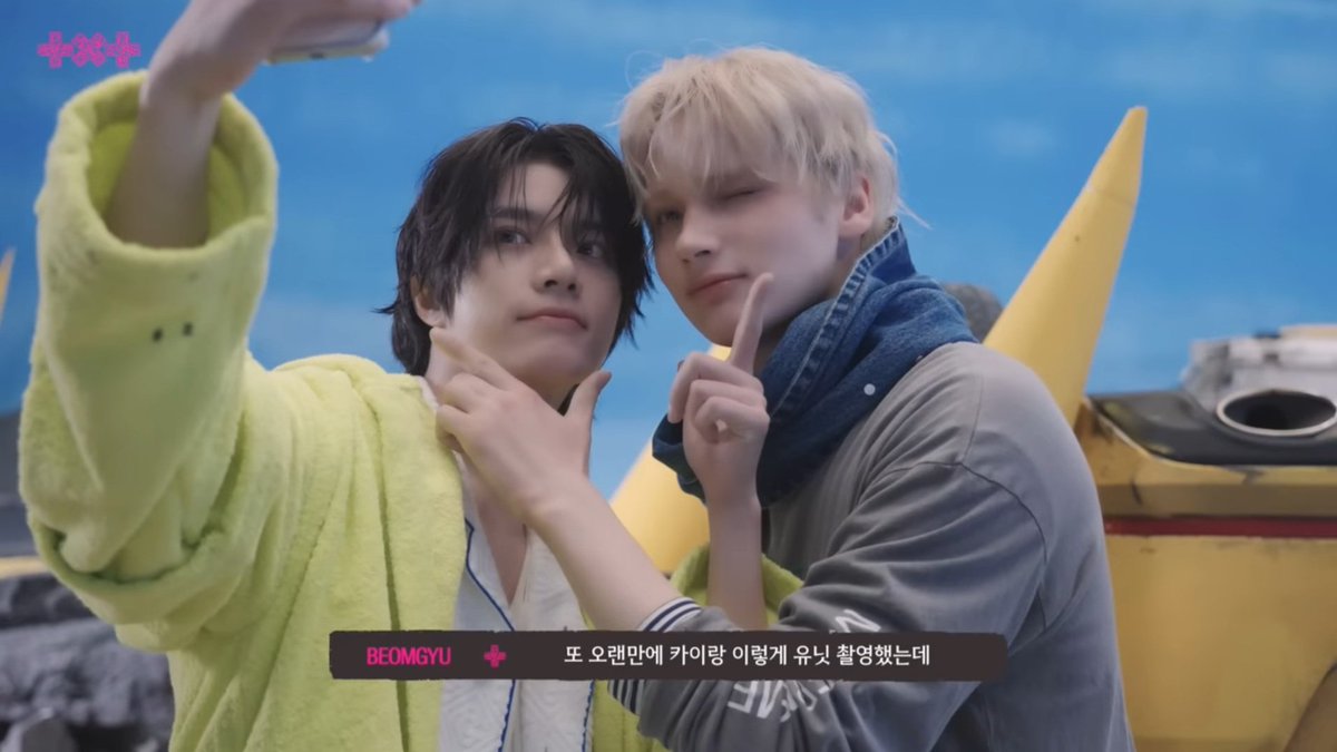 .𖥔 ݁ ˖𝐘𝐞𝐨𝐮𝐥⭒*. +×+ ⁷ᵗʰ ʸᵉᵃʳ ᵒⁿ ᵃᵖʳⁱˡ ¹³ᵗʰ tweet media