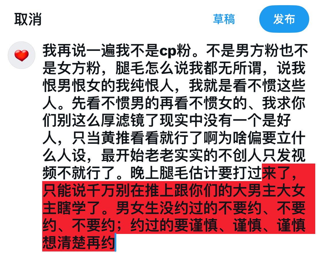 hittiger tweet media