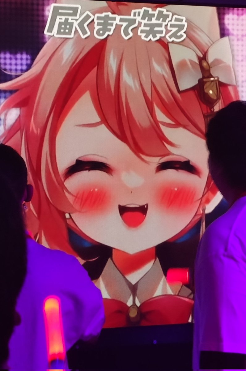 Hyraxing / ハイラクシング @毎週和訳動画投稿 tweet media