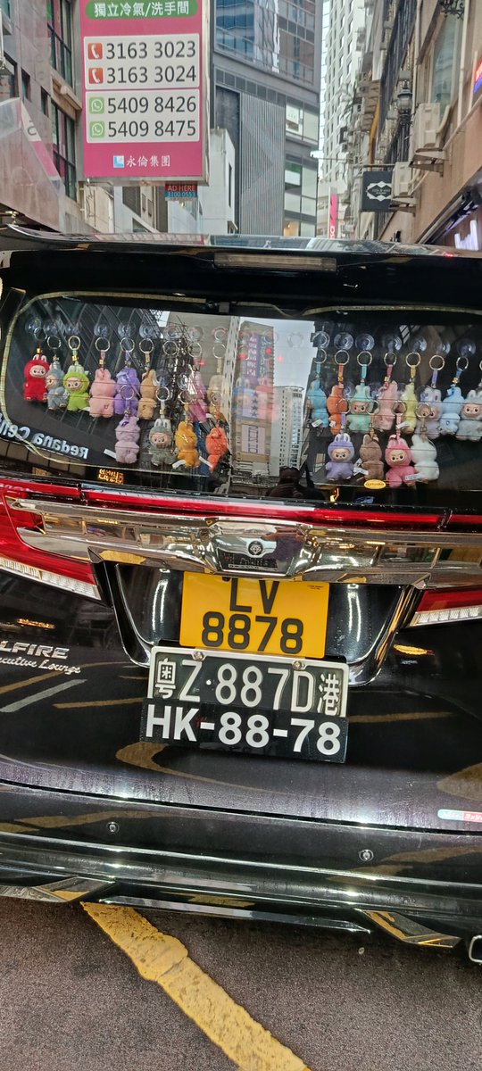 I wanty fucking Debbie. <a href="/HKnumberplates/">Hong Kong number plates</a> #hknumberplates