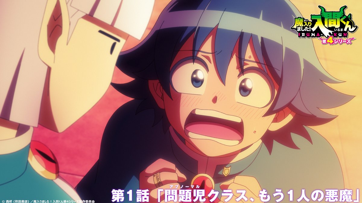 ネットの反応画像