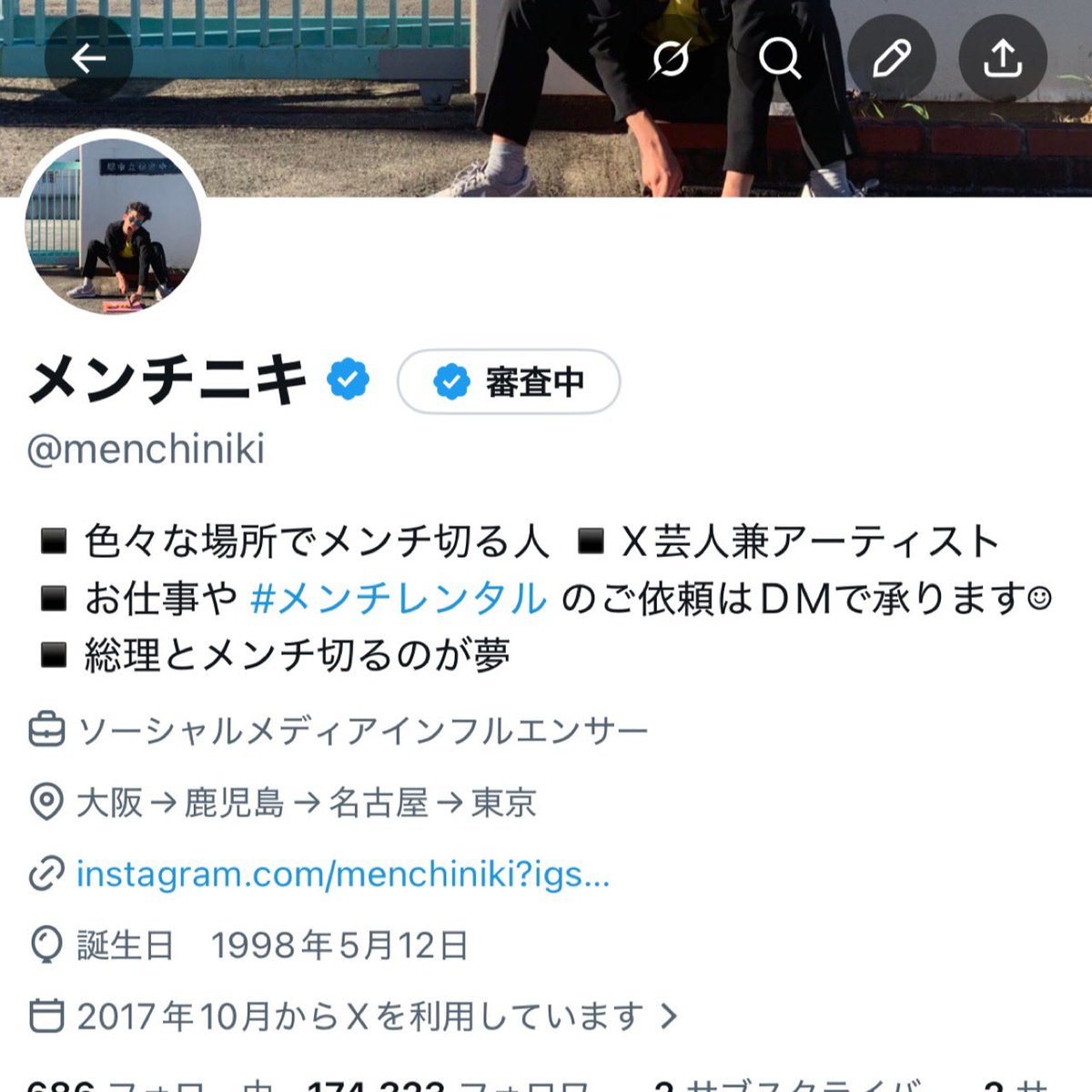メンチニキ tweet media