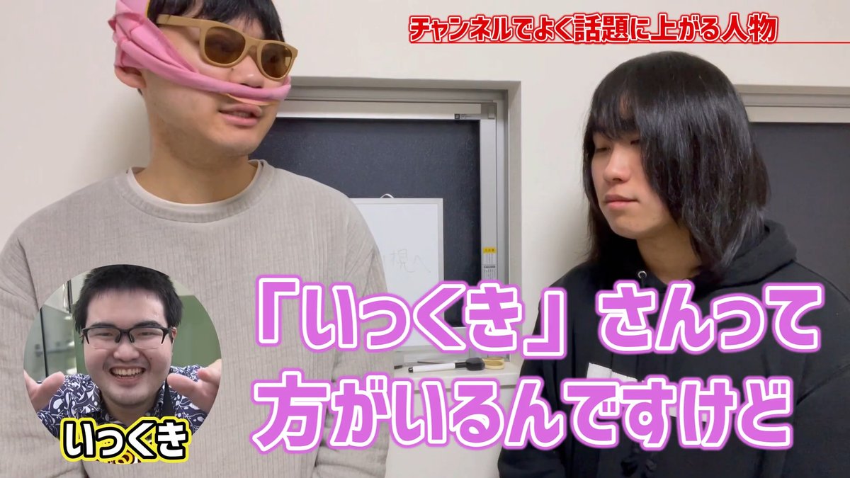 【まとめ】ライダーK新規へ、全て説明してみた【徹底解説】 youtu.be/XR4E5dhmLro <a href="/YouTube/">YouTube</a>より 

僕の活動まで紹介してくれてありがとう！