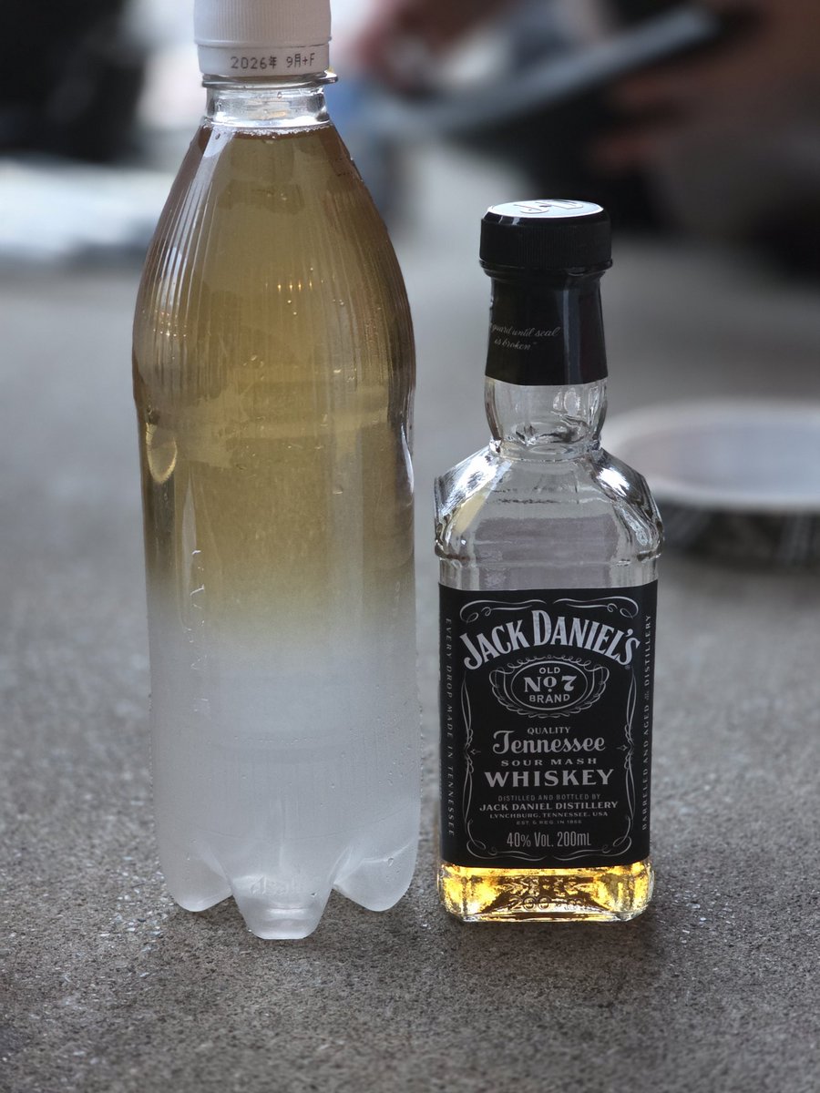 めぐみしま🍄 tweet media