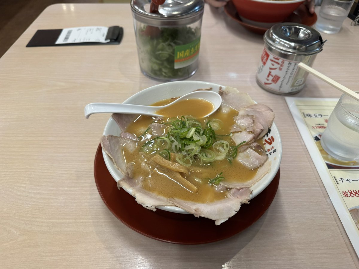 自称メロンの王🌸(5/30 Wishing Umbrella参戦) tweet media