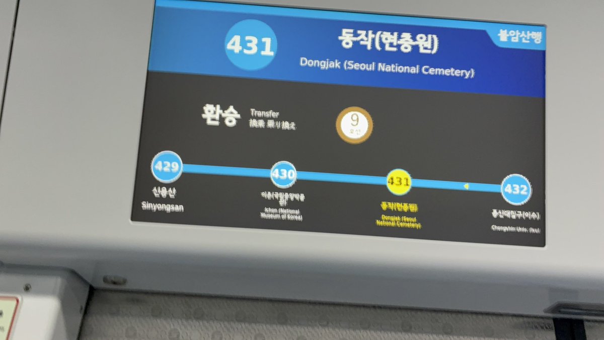 W401🍤 tweet media