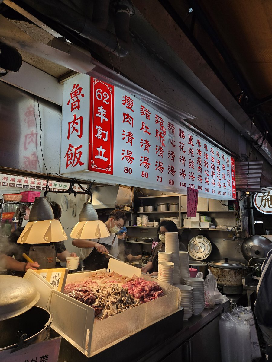 水瓶外星人🖖 tweet media