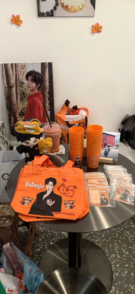 LoveYunJaeYesung1 tweet media