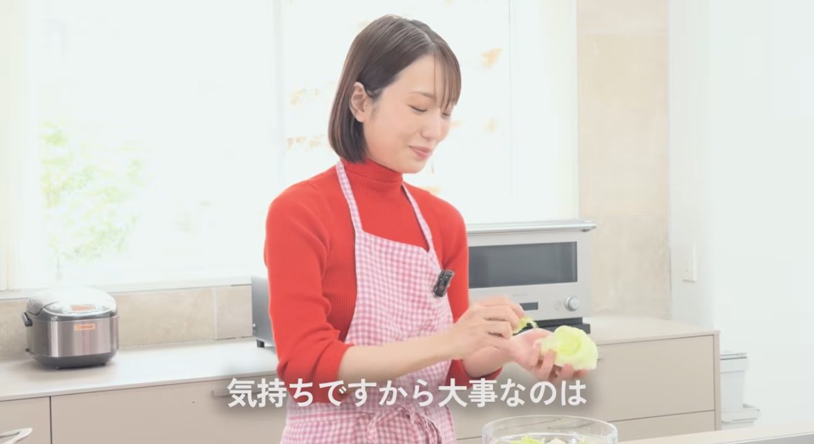 akari_hasegawa's tweet photo. 豚しゃぶとレタスの梅バター和え、ちぎって茹でて和えるの3ステップであたらしいおいしさです。よかったらぜひ。 https://t.co/Qae69NUiKk