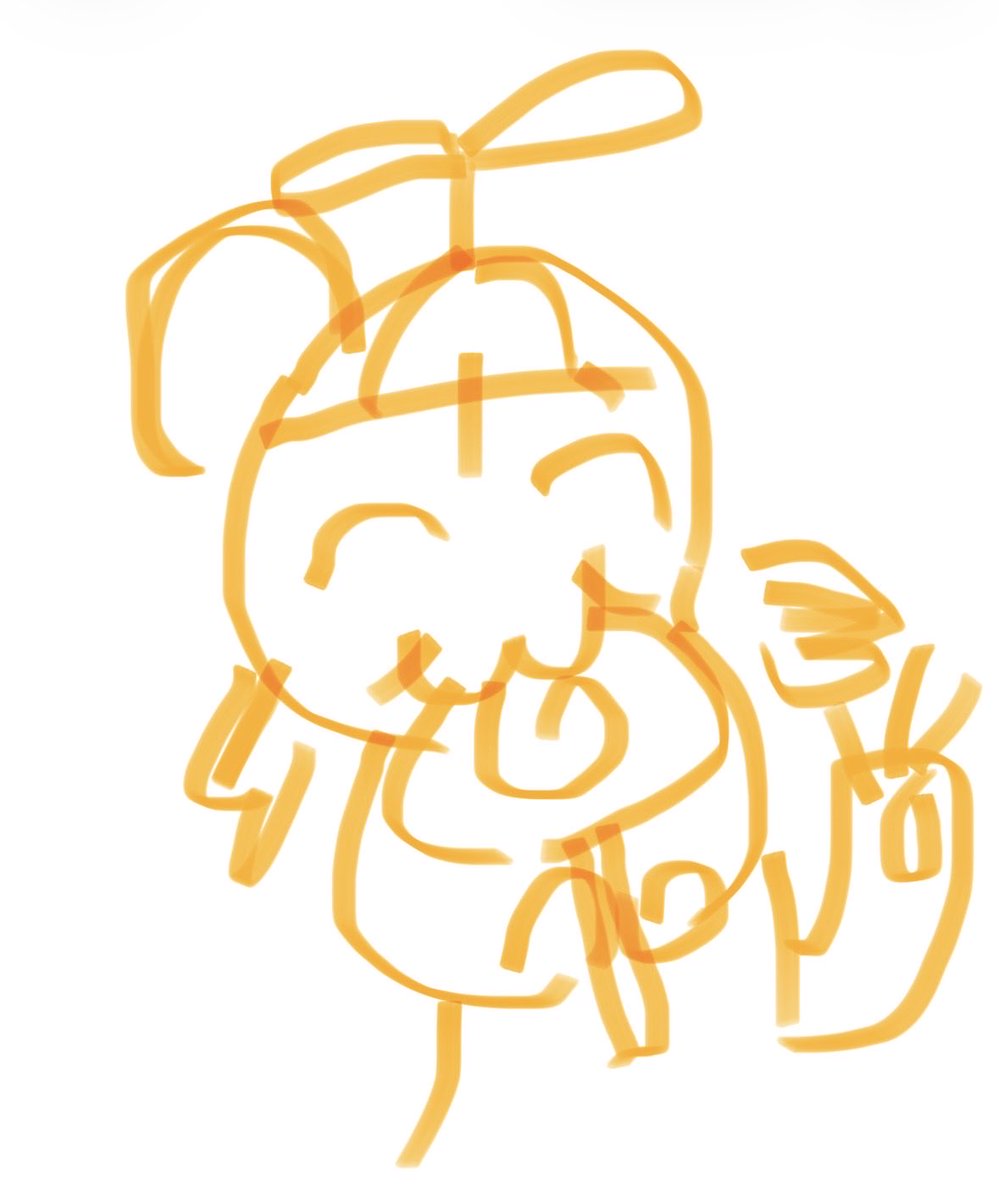 Gigi Murin👧holoEN tweet media