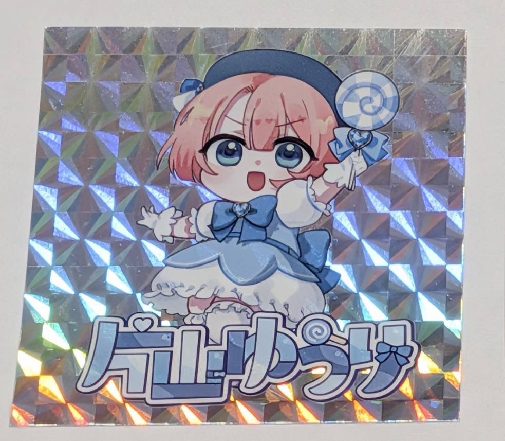 れいな@次回交流会4/29（水） tweet media