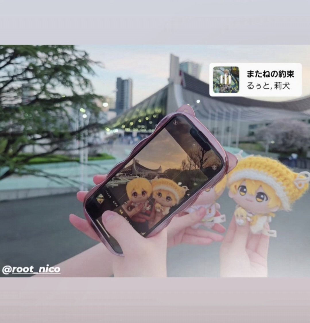 てんちゃぴ໒꒱ tweet media