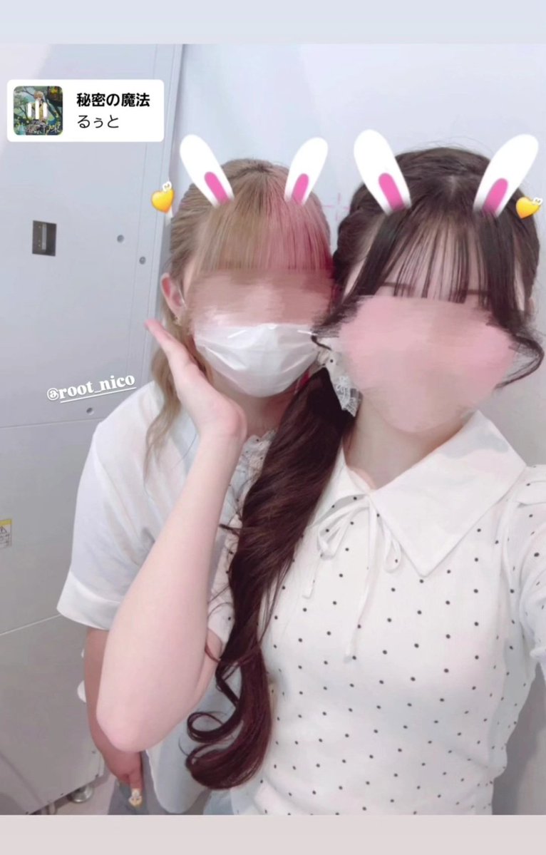 てんちゃぴ໒꒱ tweet media