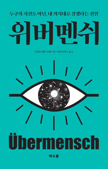 Seohyun News tweet media