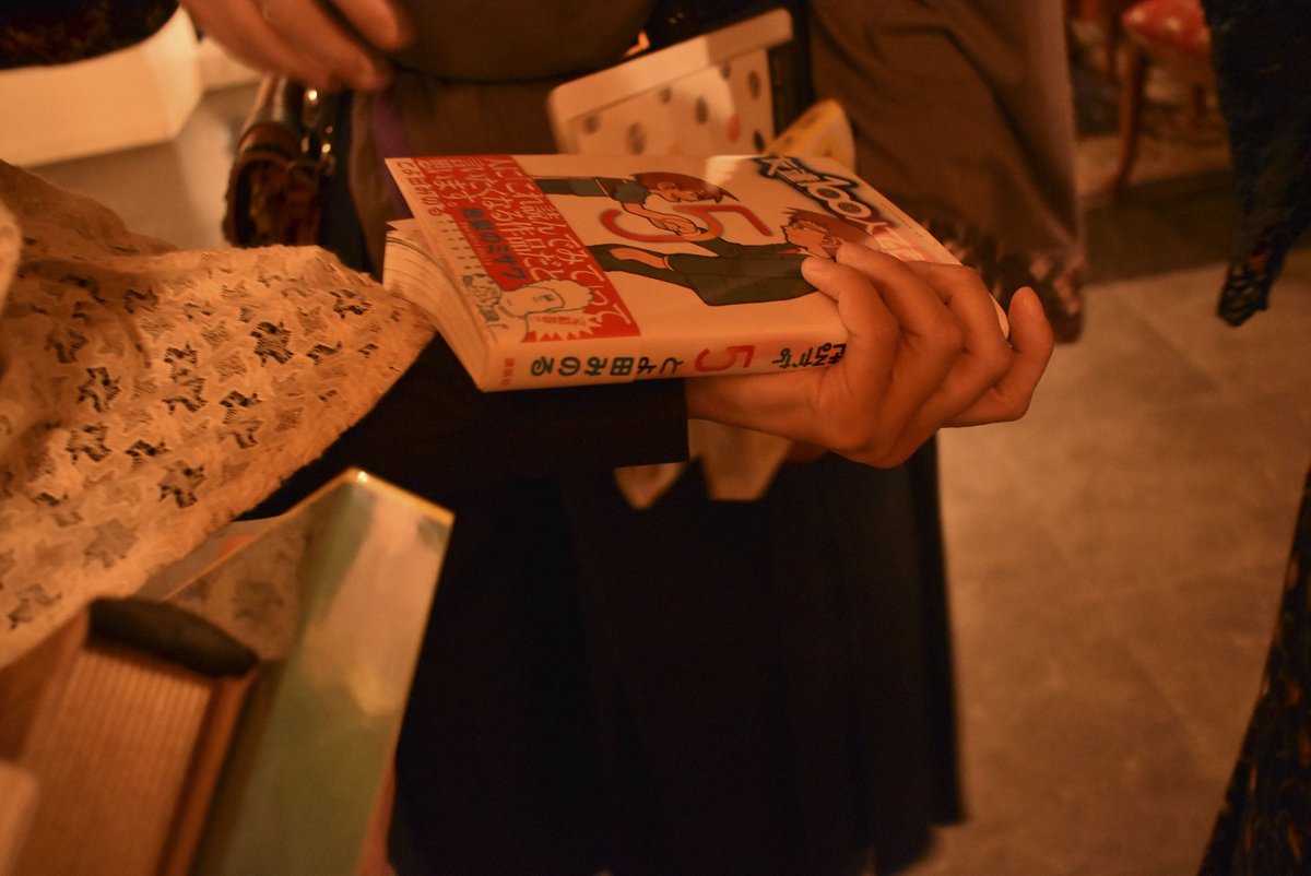 空想世界体験ゲーム団体アビソミニア tweet media