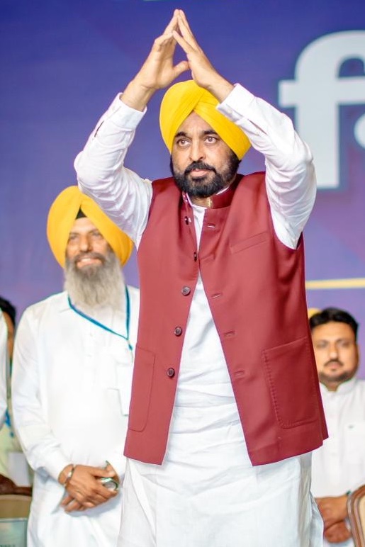 Bhagwant Mann tweet media