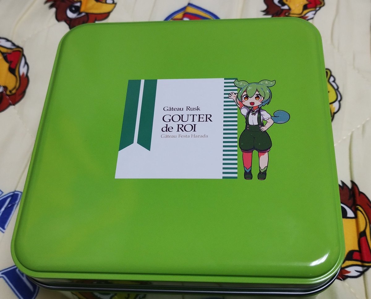 レーミ一 tweet media