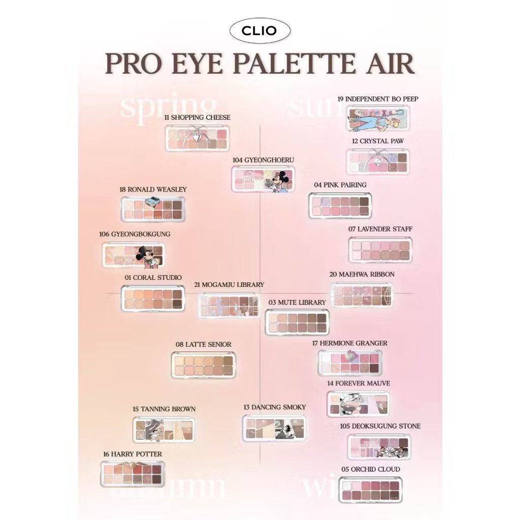 eg7_m's tweet photo. CLIO PRO EYE PALETTE AIR สี12 สีชมพูสาวๆควรมี ของแท้💯ราคา 350 บาทรวมส่ง🩷 #clio #ส่งต่อclio #ส่งต่อromand #laka #fwee #hince #ส่งต่อskintific #kage #laglce #ส่งต่อเครื่องสำอาง #ส่งต่อน้ำหอม #ส่งต่อเครื่องสำอางมือสอง #sundalo #ส่งต่อน้ำหอม #ส่งต่อkage #ส่งต่อlace #laka #ส่งต่อ3ce https://t.co/m0qhnf7Zni
