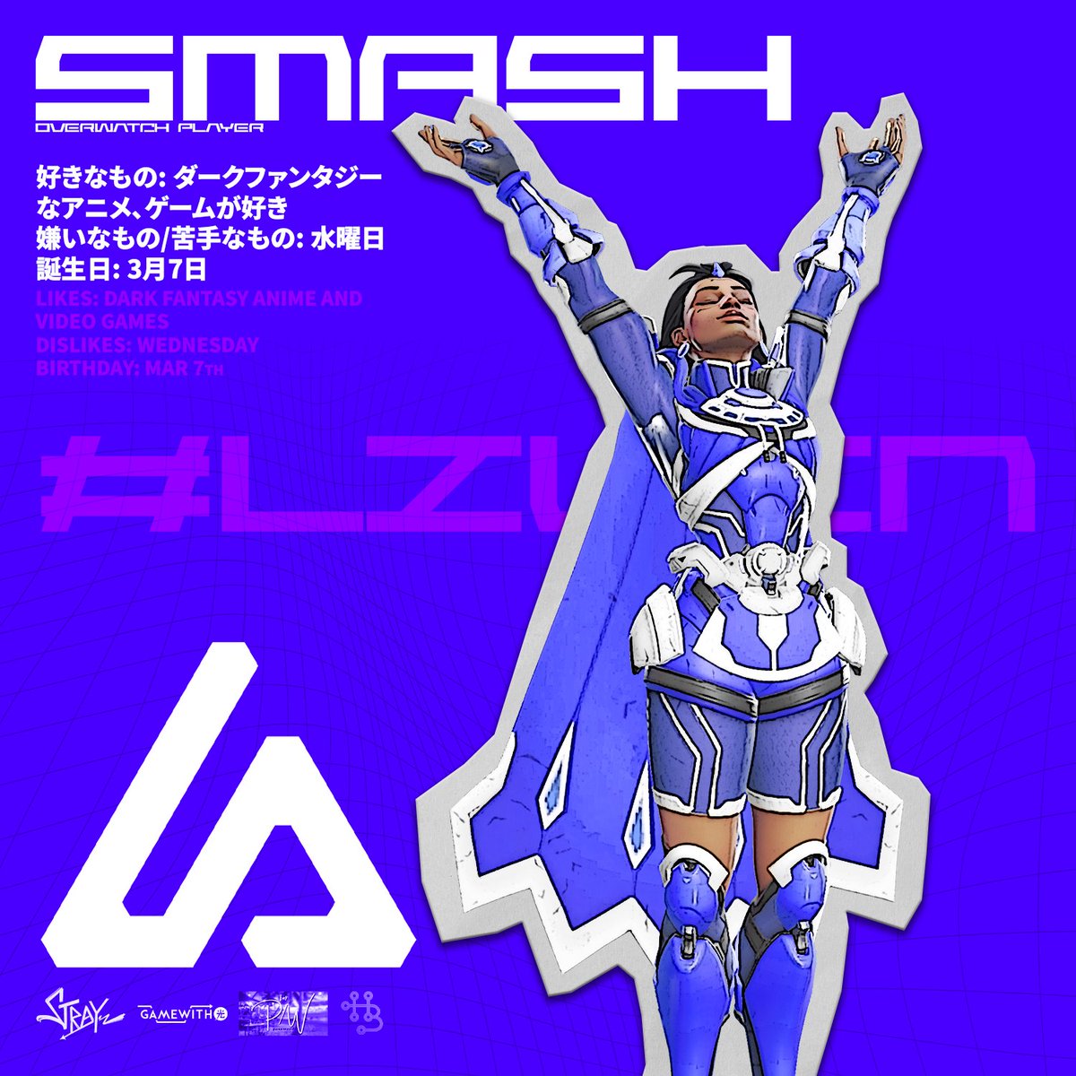 Lazuli tweet media