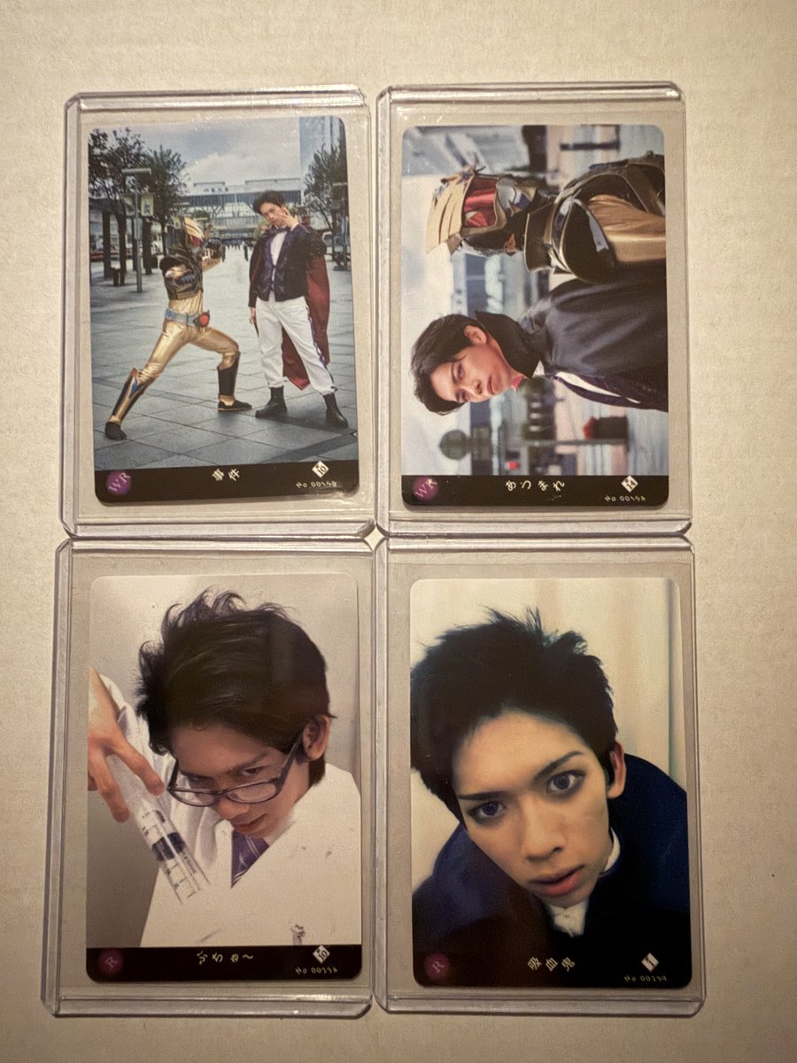 里取引 tweet media