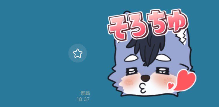 あうあう tweet media