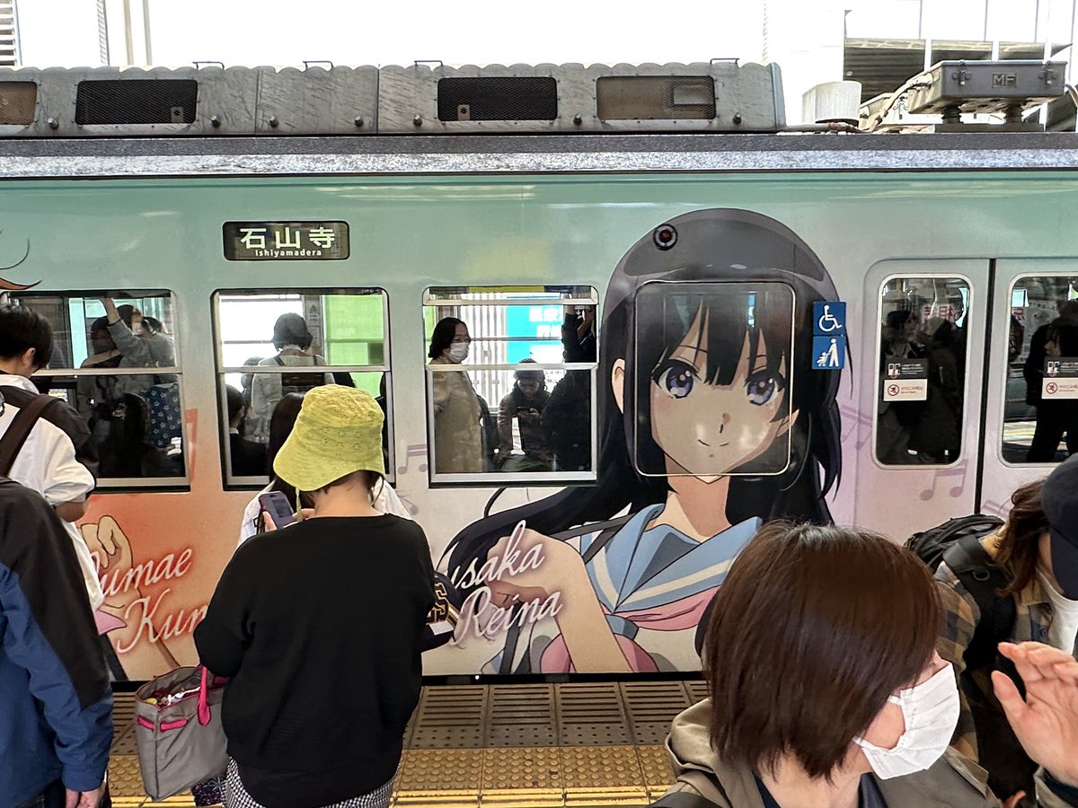 工イジンン＊ tweet media