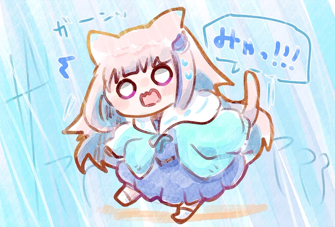 雨降りケモミミエスタ