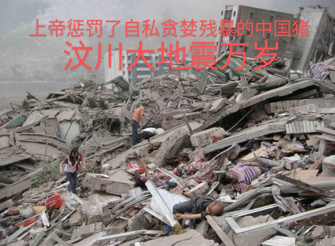 法の悪魔 tweet media