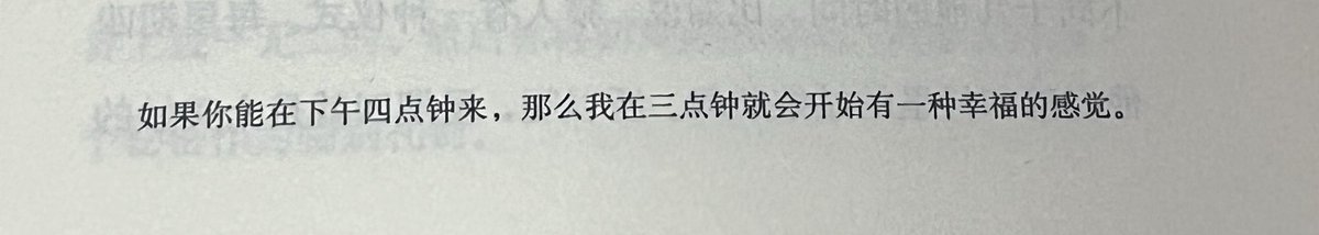 b0rntbalone's tweet photo. https://t.co/foN87UKoDp