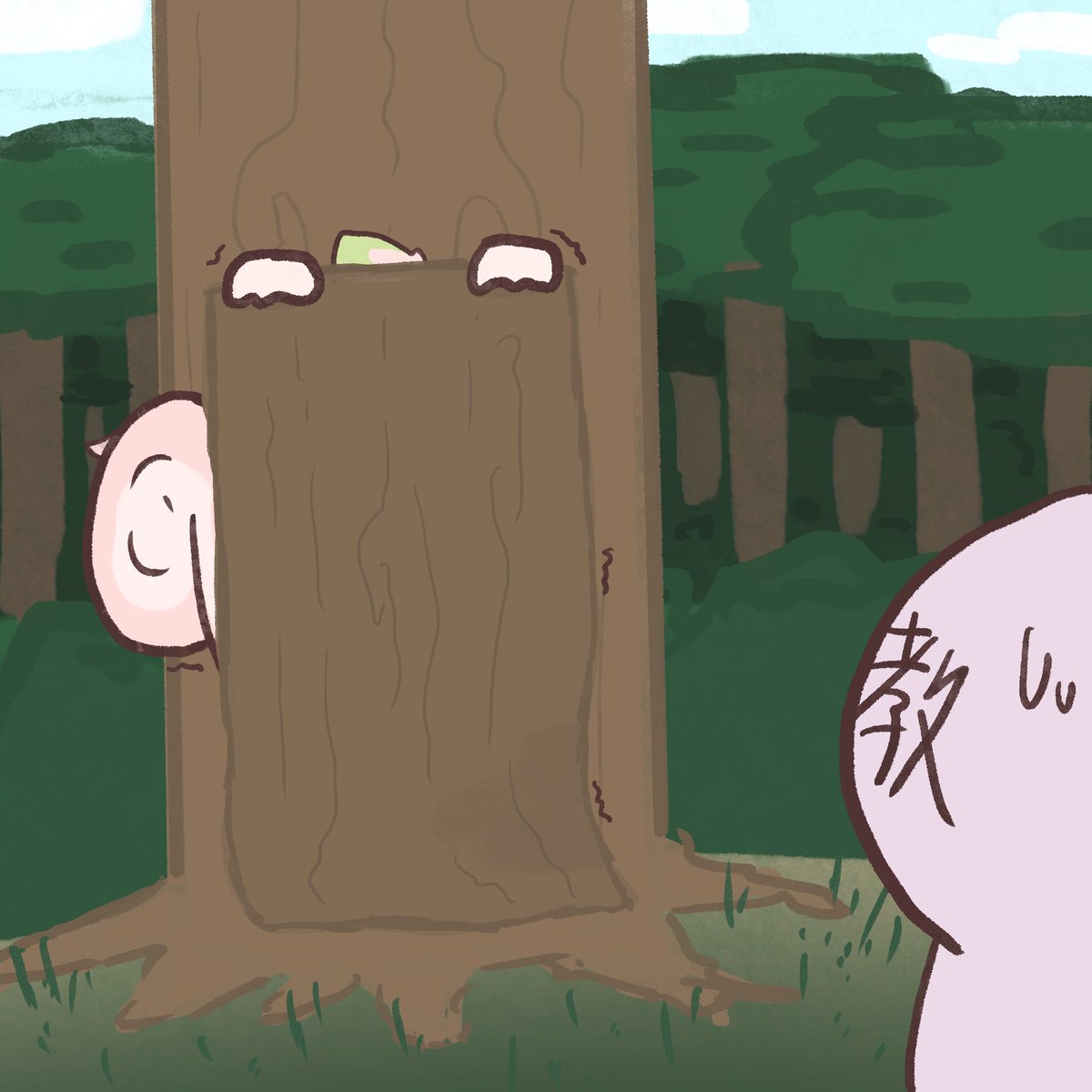 ぴよよっち。 tweet media