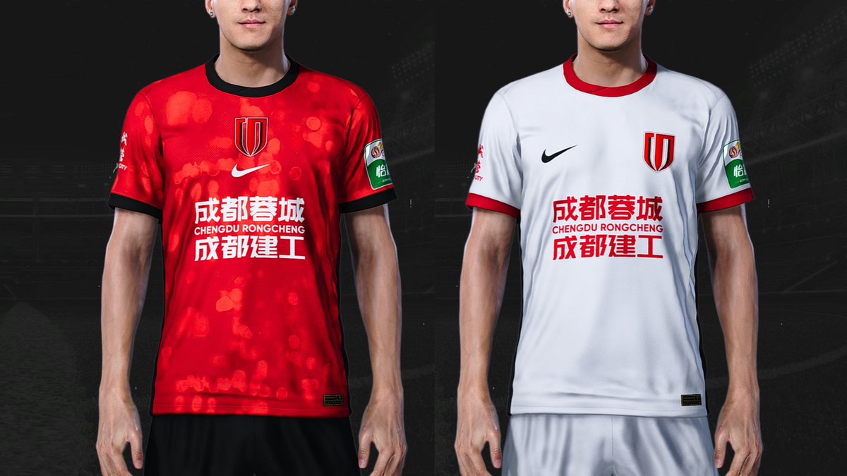 JinKitmaker's tweet image. CSL 2026 Season Kits Vol.2 🇨🇳 

Chengdu Rongcheng    |  p1-p2-g1-g2
Yunnan Yukun                 |  p1-p2-g1-g2 
Wuhan Three Towns     |  p1-p2-g1-g2 
Chongqing TLL                |  p1-p2-g1-g2

drive.google.com/drive/folders/…

#CSL #ChineseSuperLeague #中超联赛 #PES2021 #eFootball