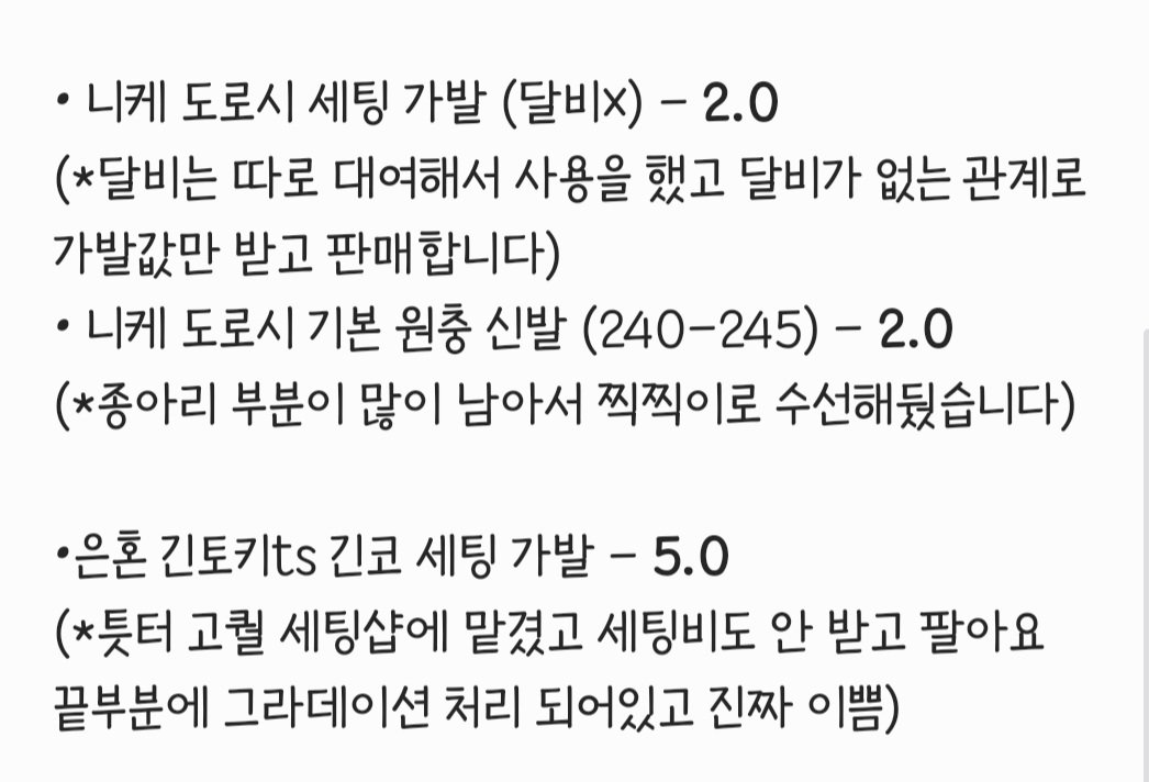 ๊ณ ๋ฑ์ด์ ์ฅ๐ tweet media